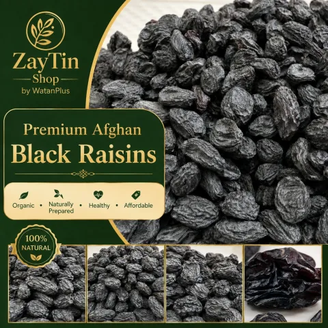 Premium Black Raisins